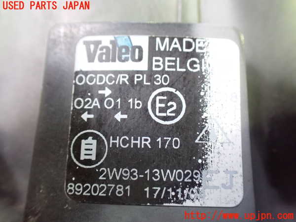 1UPJ-37461130]ジャガー・XJ(J72RA)右ヘッドライト HID 中古_m0003.jpg