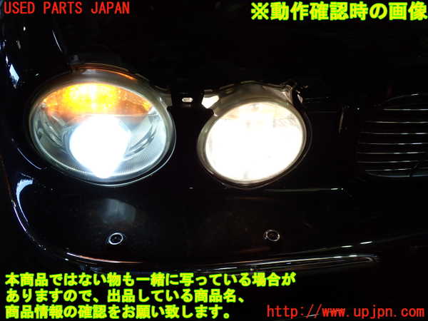 1UPJ-37461130]ジャガー・XJ(J72RA)右ヘッドライト HID 中古_m0004.jpg