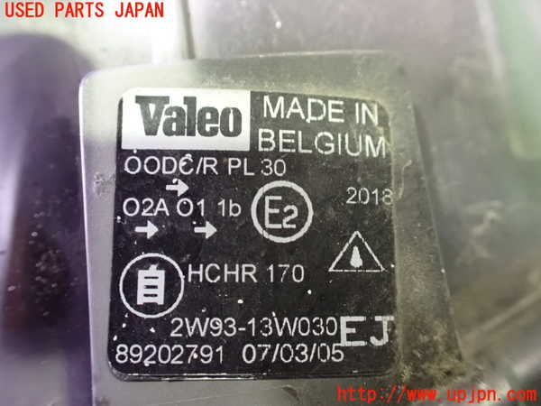 1UPJ-37461132]ジャガー・XJ(J72RA)左ヘッドライト HID 中古_m0004.jpg