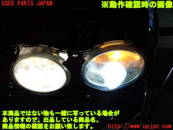 1UPJ-37461132]ジャガー・XJ(J72RA)左ヘッドライト HID 中古_m0005.jpg