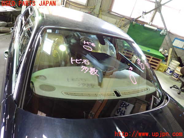 1UPJ-37461195]ジャガー・XJ(J72RA)フロントガラス SEKURIT M502 中古_m0001.jpg