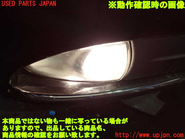 1UPJ-37461180]ジャガー・XJ(J72RA)右フォグ 中古_m0004.jpg