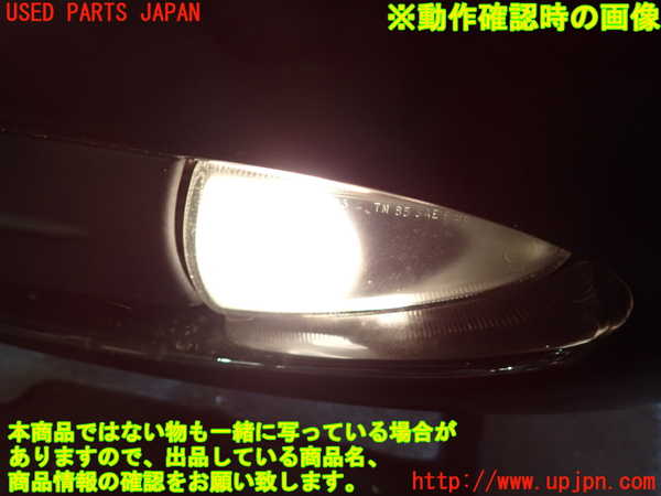 1UPJ-37461182]ジャガー・XJ(J72RA)左フォグ 中古_m0004.jpg