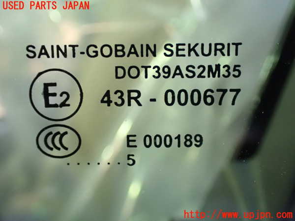 1UPJ-37461260]ジャガー・XJ(J72RA)左前ドア SEKURIT M35 中古_m0004.jpg