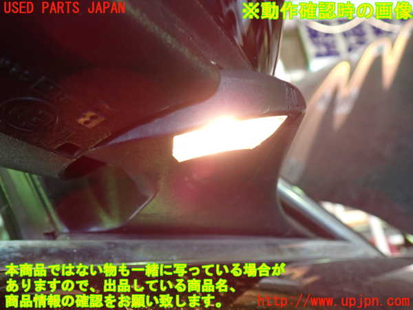 1UPJ-37461210]ジャガー・XJ(J72RA)右ドアミラー 中古_m0005.jpg
