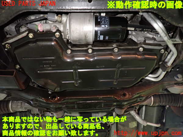 1UPJ-37462010]ジャガー・XJ(J72RA)エンジン RB 中古_m0005.jpg