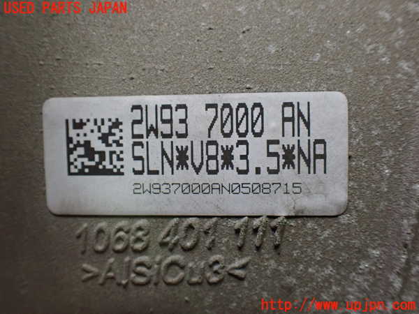 1UPJ-37463010]ジャガー・XJ(J72RA)ミッション AT RB 中古_m0003.jpg