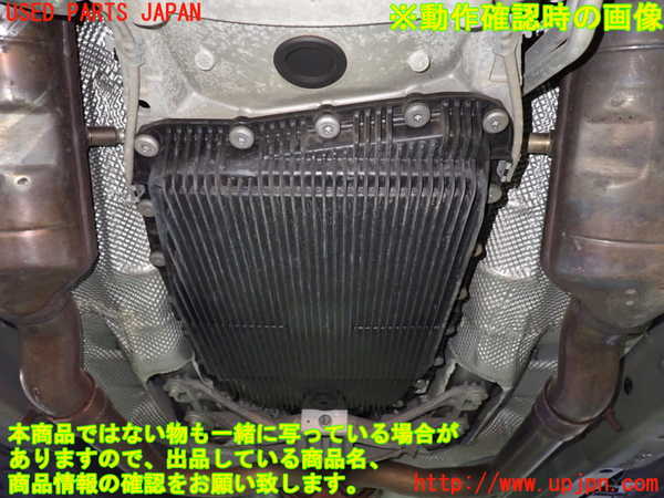 1UPJ-37463010]ジャガー・XJ(J72RA)ミッション AT RB 中古_m0005.jpg