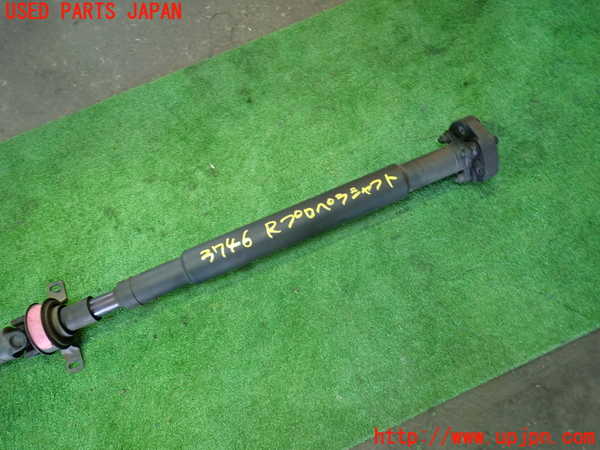 1UPJ-37463410]ジャガー・XJ(J72RA)リアプロペラシャフト 中古_m0002.jpg