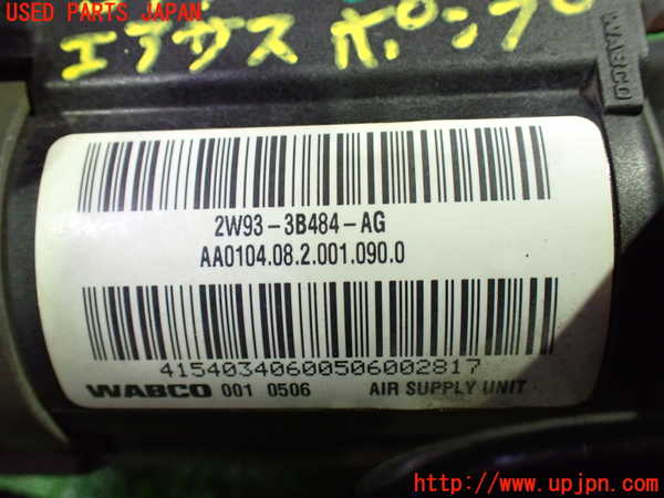 1UPJ-37465535]ジャガー・XJ(J72RA)エアサスポンプ 中古_m0003.jpg