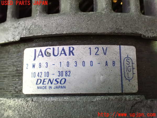 1UPJ-37466015]ジャガー・XJ(J72RA)オルタネーター(ダイナモ) 中古_m0003.jpg