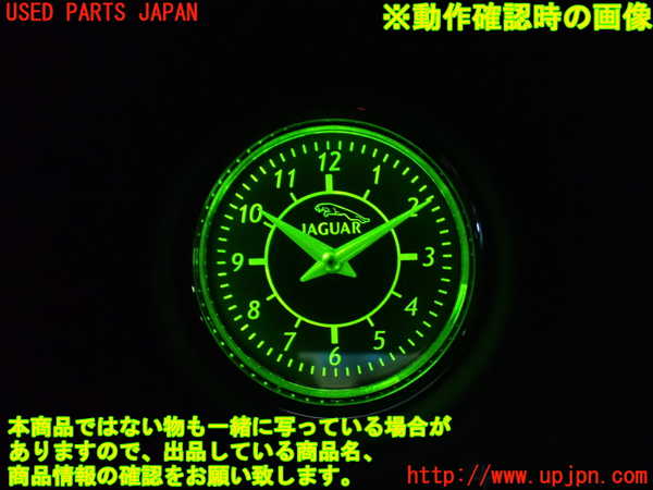 1UPJ-37467850]ジャガー・XJ(J72RA)時計 中古_m0004.jpg