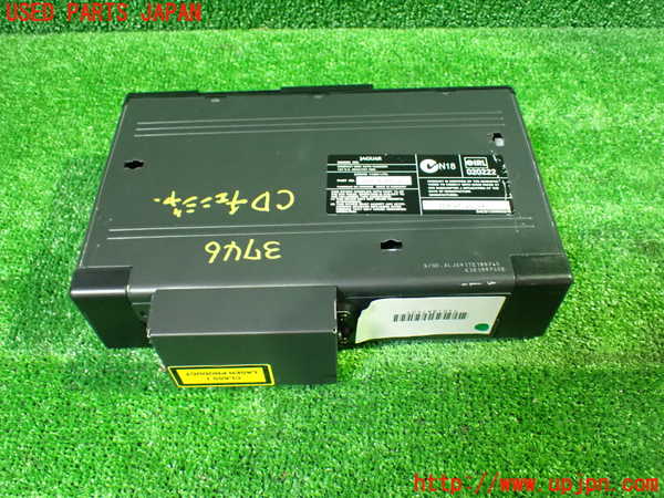 1UPJ-37466505]ジャガー・XJ(J72RA)CDチェンジャー 中古_m0003.jpg