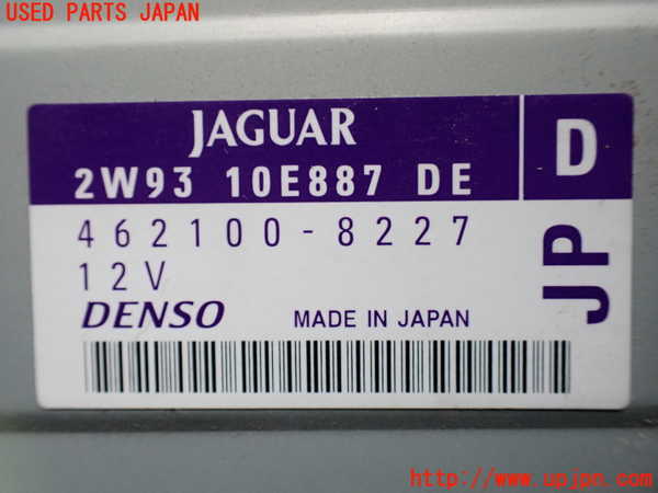 1UPJ-37466589]ジャガー・XJ(J72RA)カーナビゲーション DVD 中古_m0004.jpg