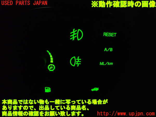 1UPJ-37466306]ジャガー・XJ(J72RA)スイッチ1 (照度調節他) 中古_m0004.jpg