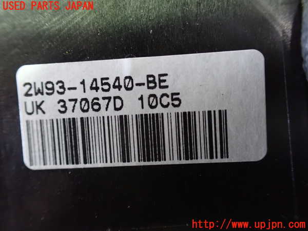 1UPJ-37466240]ジャガー・XJ(J72RA)右前パワーウィンドウスイッチ 中古_m0003.jpg