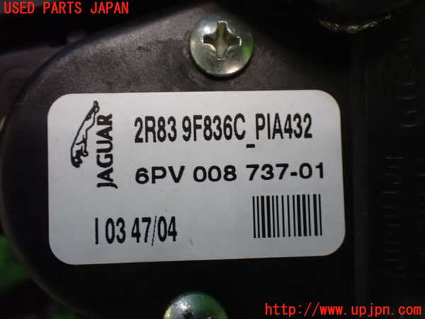 1UPJ-37466381]ジャガー・XJ(J72RA)センサー1 (アクセルペダル) 中古_m0004.jpg