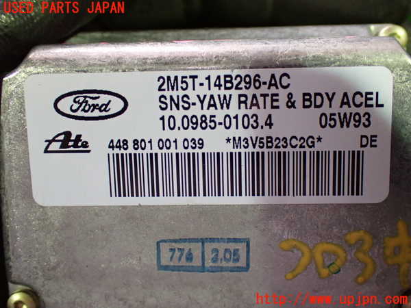 1UPJ-37466382]ジャガー・XJ(J72RA)センサー2 中古_m0003.jpg