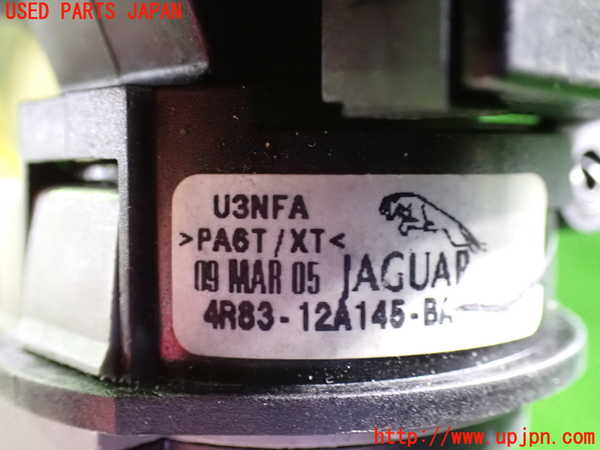 1UPJ-37466110]ジャガー・XJ(J72RA)エンジンコンピューター 中古_m0003.jpg