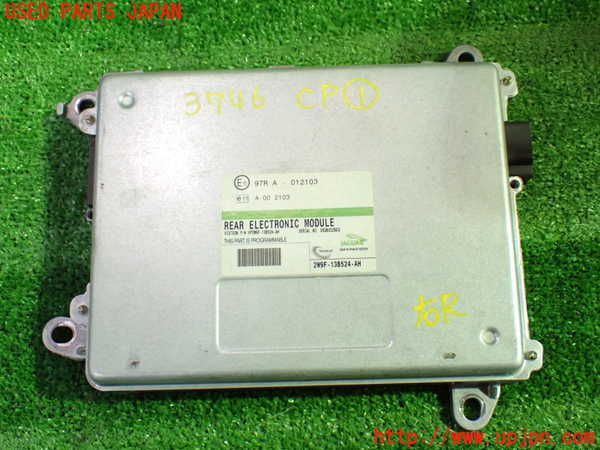 1UPJ-37466146]ジャガー・XJ(J72RA)コンピューター1 (2W9F-13B524-AH) 中古_m0001.jpg