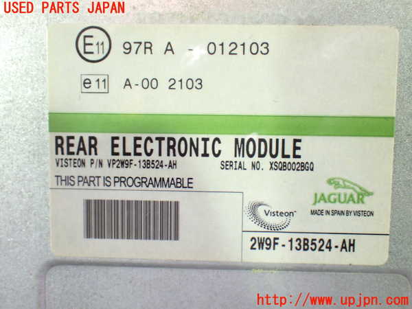 1UPJ-37466146]ジャガー・XJ(J72RA)コンピューター1 (2W9F-13B524-AH) 中古_m0003.jpg