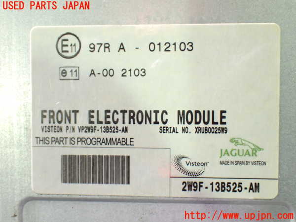 1UPJ-37466147]ジャガー・XJ(J72RA)コンピューター2 (2W9F-13B525-AM) 中古_m0003.jpg