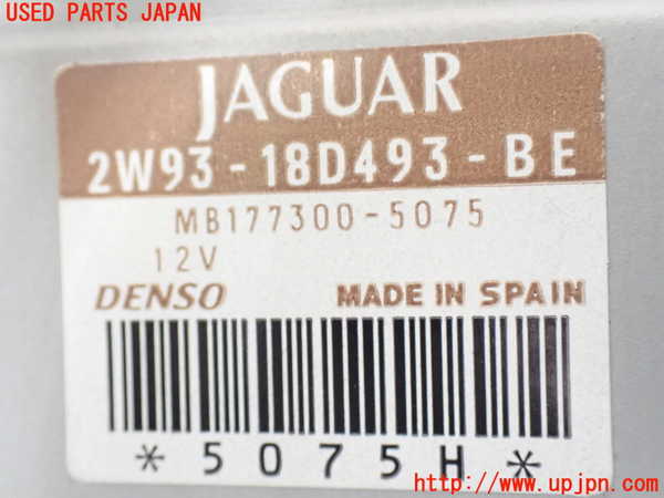 1UPJ-37466148]ジャガー・XJ(J72RA)コンピューター3 (2W93-18D493-BE) 中古_m0003.jpg