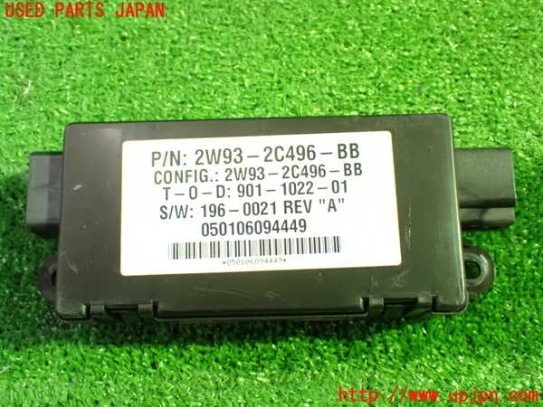 1UPJ-37466149]ジャガー・XJ(J72RA)コンピューター4 (2W93-2C496-BB) 中古_m0001.jpg