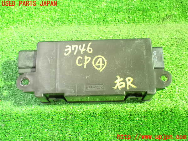 1UPJ-37466149]ジャガー・XJ(J72RA)コンピューター4 (2W93-2C496-BB) 中古_m0002.jpg