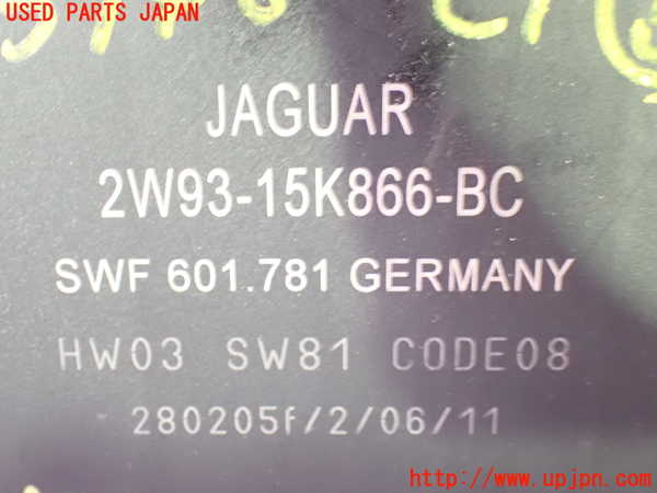 1UPJ-37466150]ジャガー・XJ(J72RA)コンピューター5 (2W93-15K866-BC) 中古_m0003.jpg