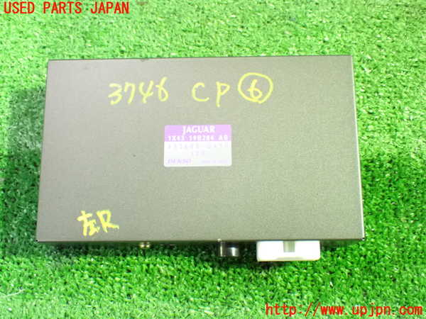 1UPJ-37466151]ジャガー・XJ(J72RA)コンピューター6 (1X43 19B284 AB) 中古_m0001.jpg