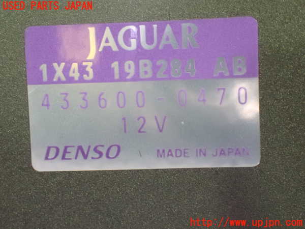 1UPJ-37466151]ジャガー・XJ(J72RA)コンピューター6 (1X43 19B284 AB) 中古_m0003.jpg