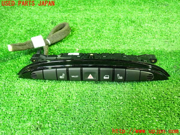 1UPJ-37466290]ジャガー・XJ(J72RA)ハザードスイッチ 中古_m0001.jpg