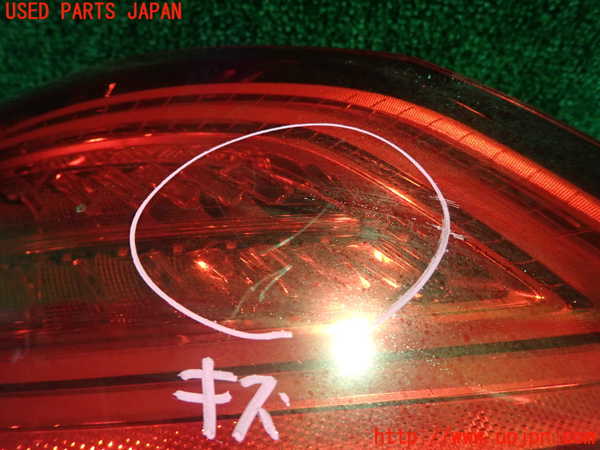 1UPJ-37471536]ベンツ C220 d(205014)(W205)左テールランプ 中古_m0002.jpg