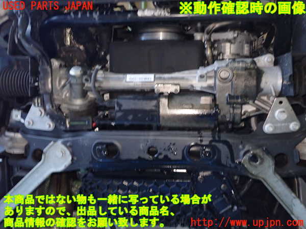 1UPJ-37472010]ベンツ C220 d(205014)(W205)エンジン 654 中古_m0005.jpg