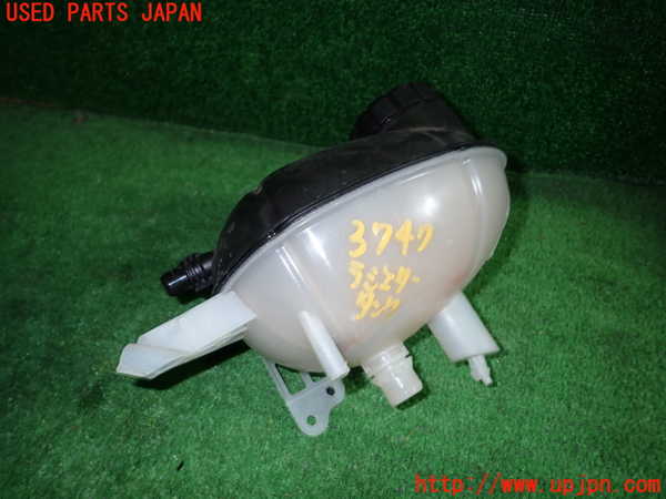 1UPJ-37472410]ベンツ C220 d(205014)(W205)ラジエータータンク 中古_m0001.jpg