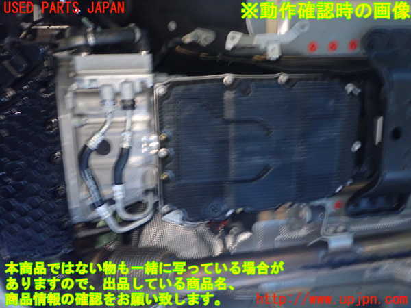 1UPJ-37473010]ベンツ C220 d(205014)(W205)ミッション AT 654 中古_m0004.jpg