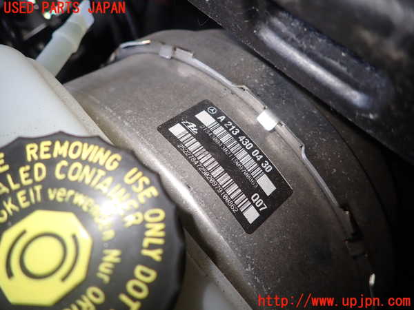 1UPJ-37474055]ベンツ C220 d(205014)(W205)ブレーキマスターバック 中古_m0002.jpg