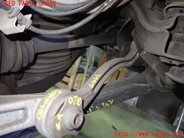 1UPJ-37475200]ベンツ C220 d(205014)(W205)右リアロアアーム1 中古_m0001.jpg