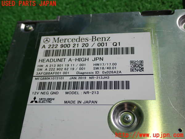 1UPJ-37476589]ベンツ C220 d(205014)(W205)カーナビゲーション HDD 中古_m0004.jpg