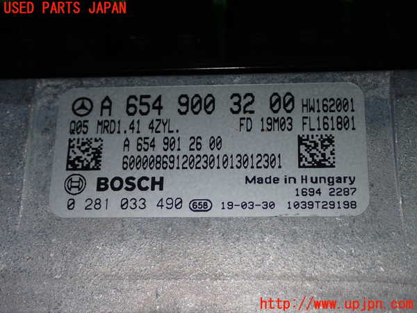 1UPJ-37476110]ベンツ C220 d(205014)(W205)エンジンコンピューター 中古_m0002.jpg