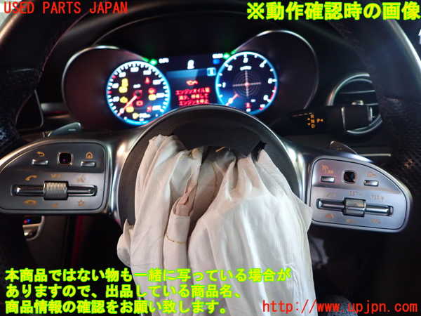 1UPJ-37477855]ベンツ C220 d(205014)(W205)ステアリングホイール 中古_m0005.jpg