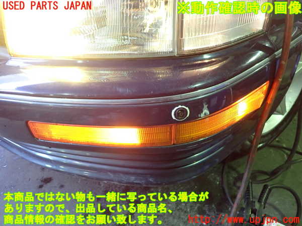 2UPJ-37481162]セルシオ(UCF11)左ウィンカーレンズ 中古_m0005.jpg