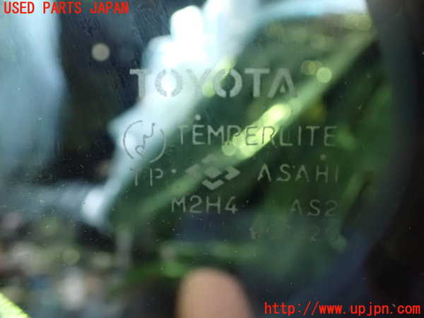 2UPJ-37481320]セルシオ(UCF11)左後ドア (M2H4) 中古_m0004.jpg