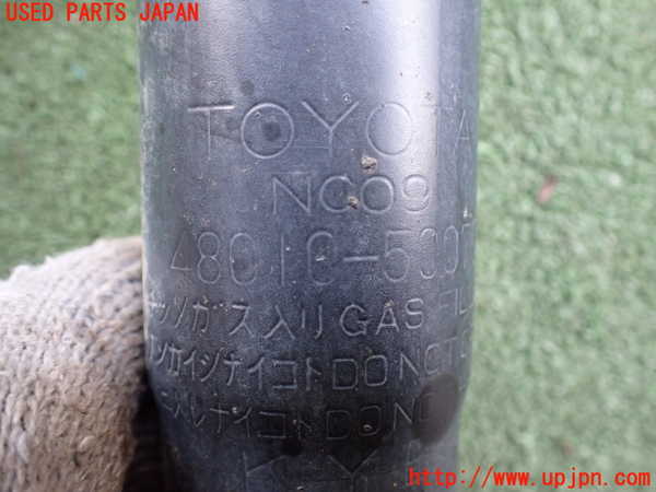 2UPJ-37485025]セルシオ(UCF11)左フロントストラット 中古_m0003.jpg