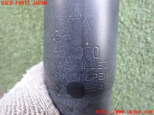 2UPJ-37485025]セルシオ(UCF11)左フロントストラット 中古_m0004.jpg