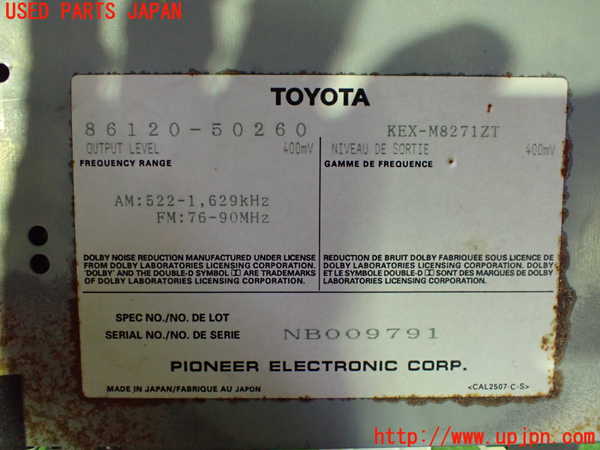 2UPJ-37486475]セルシオ(UCF11)テープデッキ (ジャンク品) 中古_m0004.jpg