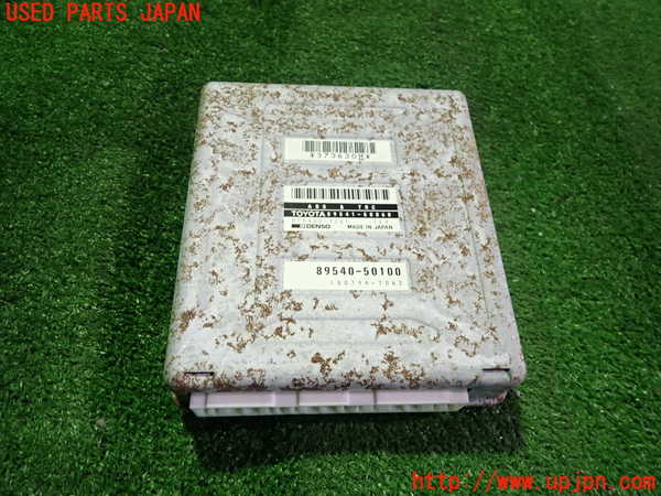 2UPJ-37486125]セルシオ(UCF11)ABSコンピューター 中古_m0002.jpg