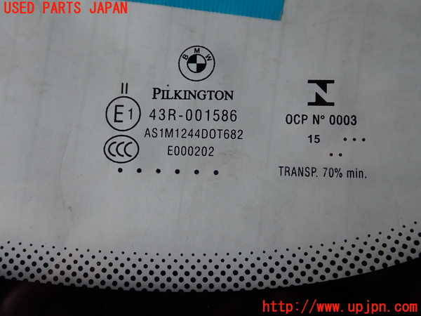 2UPJ-37491195]BMW 523d(FW20)フロントガラス (43R-001586) 中古 (F10)_m0002.jpg