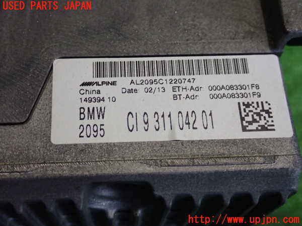 2UPJ-37496589]BMW 523d(FW20)カーナビゲーション HDD 中古 (F10)_m0004.jpg